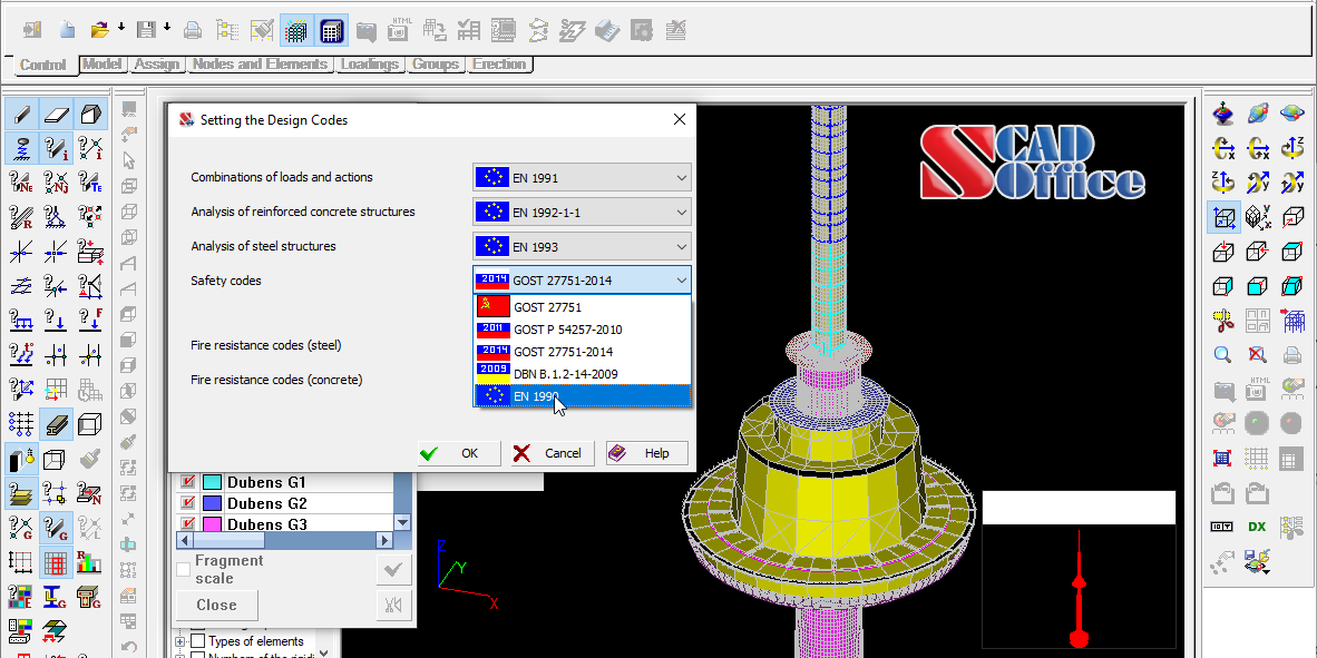 SCAD-Office-TV-tower-3